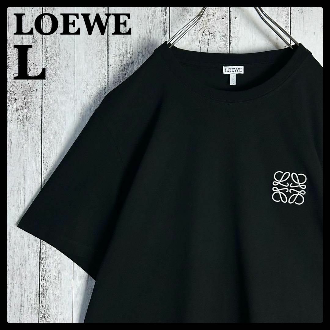 LOEWE - 【美品】ロエベ☆刺繍アナグラムロゴ入りTシャツ 定番 LOEWE - 【美品】ロエベ☆刺繍アナグラムロゴ入りTシャツ 定番