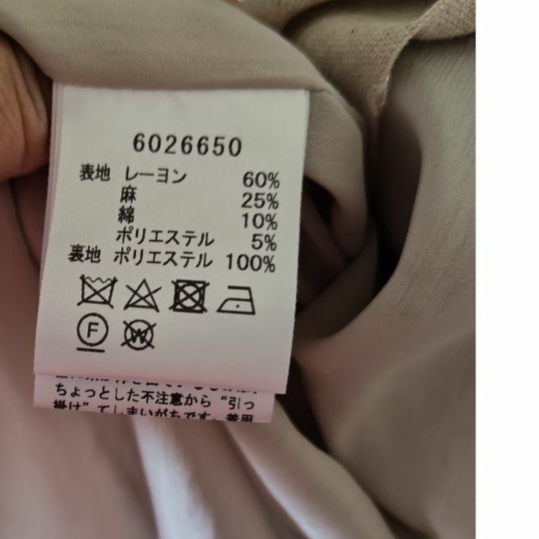 René - 新品未使用 ルネ リネンワンピース サイズ38の通販 by も René - 新品未使用 ルネ リネンワンピース サイズ38の通販 by も