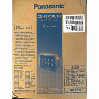 Panasonic(カーナビ/カーテレビ)のフリマアイテム一覧 Panasonic(カーナビ/カーテレビ)のフリマアイテム一覧