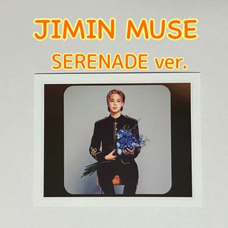 jimin museのフリマアイテム一覧 jimin museのフリマアイテム一覧