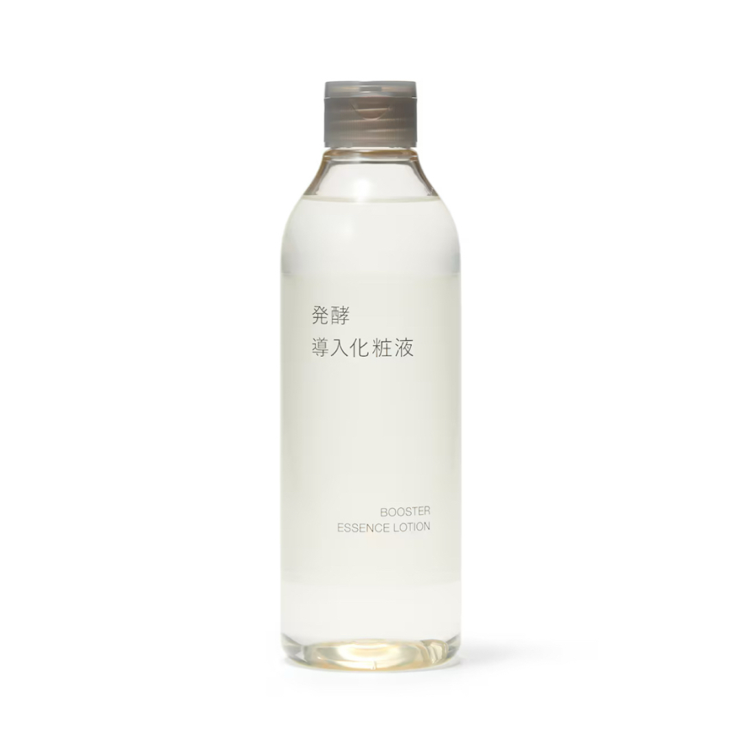 MUJI (無印良品) - 無印良品 発酵導入化粧液 2本セットの通販 by MUJI (無印良品) - 無印良品 発酵導入化粧液 2本セットの通販 by