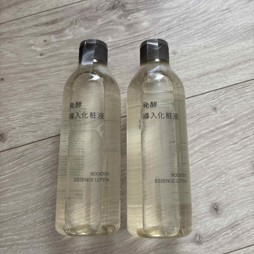 MUJI (無印良品) - 無印良品 発酵導入化粧液 2本セットの通販 by MUJI (無印良品) - 無印良品 発酵導入化粧液 2本セットの通販 by