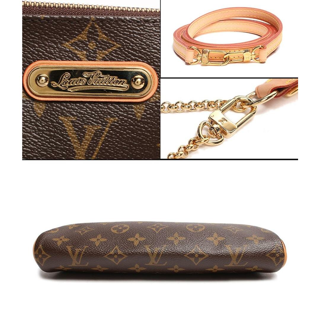LOUIS VUITTON - ルイ・ヴィトン 2wayショルダーバッグ ゴールド LOUIS VUITTON - ルイ・ヴィトン 2wayショルダーバッグ ゴールド