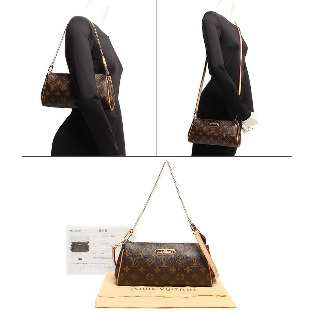 LOUIS VUITTON - ルイ・ヴィトン 2wayショルダーバッグ ゴールド LOUIS VUITTON - ルイ・ヴィトン 2wayショルダーバッグ ゴールド