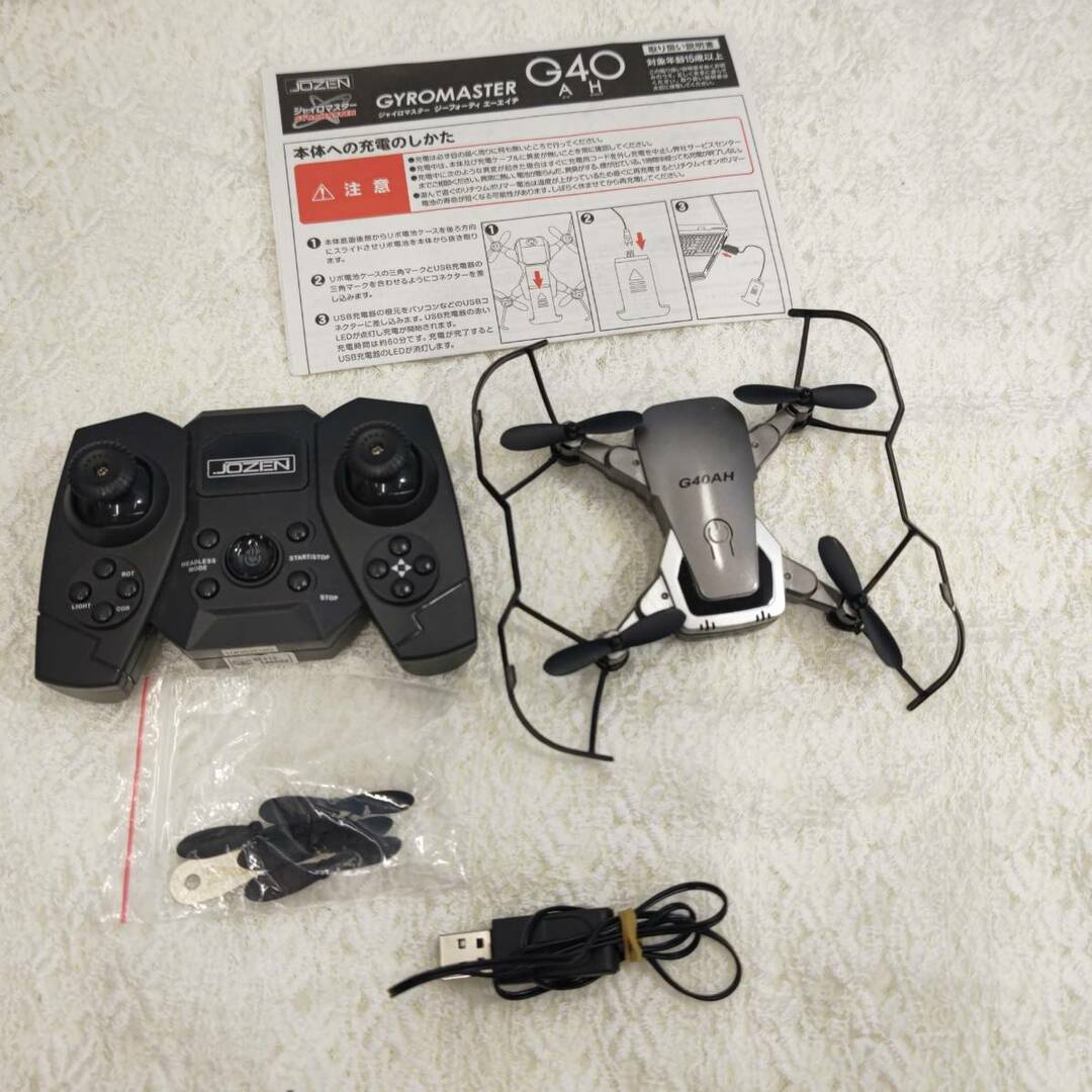 S92606 JOZEN G40 AH ドローン コントローラー の通販 by S92606 JOZEN G40 AH ドローン コントローラー の通販 by