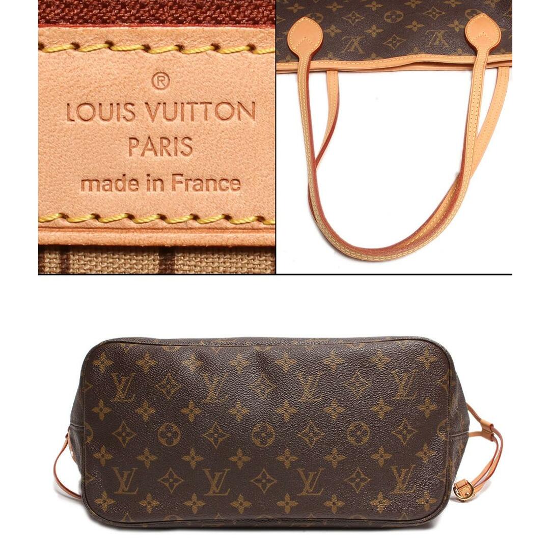 LOUIS VUITTON - ルイ・ヴィトン トートバッグ ゴールド金具 LOUIS VUITTON - ルイ・ヴィトン トートバッグ ゴールド金具