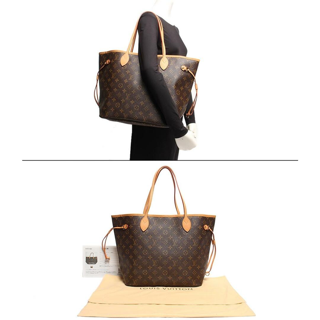 LOUIS VUITTON - ルイ・ヴィトン トートバッグ ゴールド金具 LOUIS VUITTON - ルイ・ヴィトン トートバッグ ゴールド金具