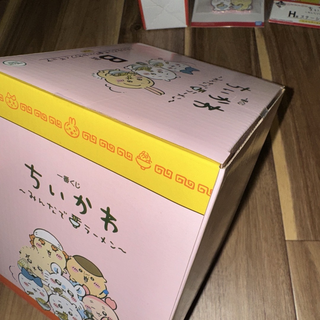 ちいかわ - ちいかわ 一番くじ みんなでラーメン B賞 C賞 E賞 G ちいかわ - ちいかわ 一番くじ みんなでラーメン B賞 C賞 E賞 G