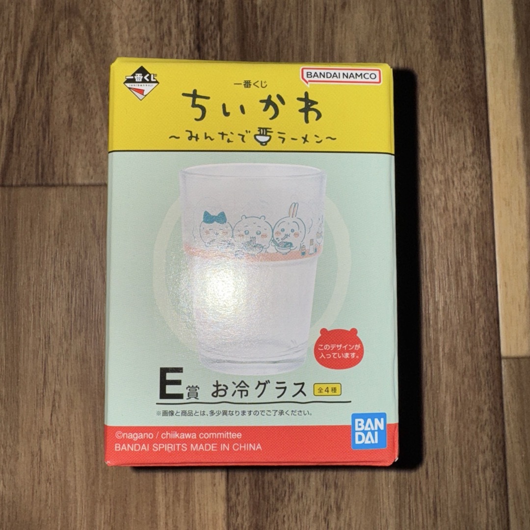 ちいかわ - ちいかわ 一番くじ みんなでラーメン B賞 C賞 E賞 G ちいかわ - ちいかわ 一番くじ みんなでラーメン B賞 C賞 E賞 G