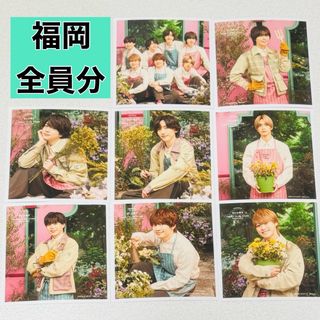 那須雄登 キンブレシートの通販 by ひまわり|ラクマ 那須雄登 キンブレシートの通販 by ひまわり|ラクマ