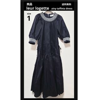 leur logette(ワンピース)のフリマアイテム一覧 leur logette(ワンピース)のフリマアイテム一覧