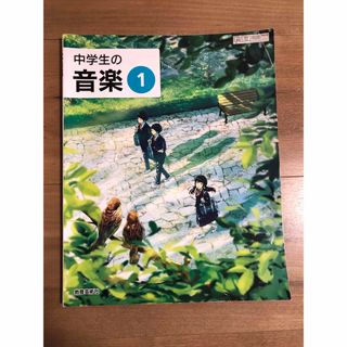 アテッサ新作モデル 画像診断のティーチングファイル229―胸腹部・骨軟部 宗近 宏次の 医学一般