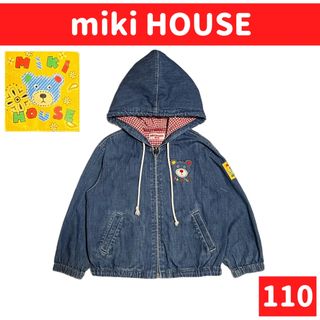 mikihouse - miki HOUSE/ミキハウス デニム ジャンバー size110 mikihouse - miki HOUSE/ミキハウス デニム ジャンバー size110