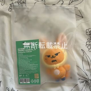 TOMORROW X TOGETHER - TXT ヒュニンカイ Powerstation トレカ TOMORROW X TOGETHER - TXT ヒュニンカイ Powerstation トレカ