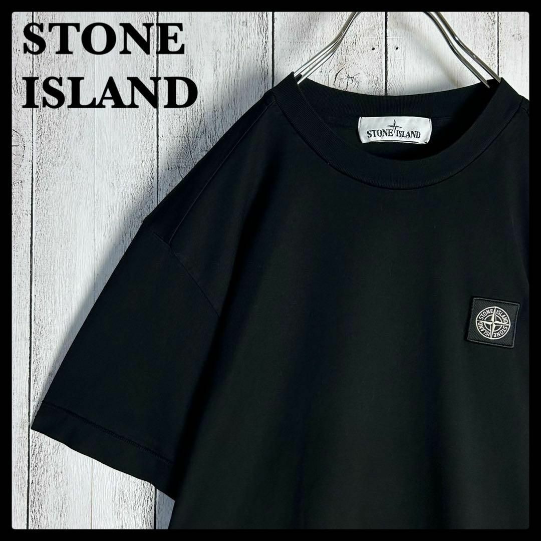 STONE ISLAND - 【人気カラー】ストーンアイランド☆ワッペン STONE ISLAND - 【人気カラー】ストーンアイランド☆ワッペン