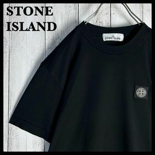 STONE ISLAND - 【人気カラー】ストーンアイランド☆ワッペン STONE ISLAND - 【人気カラー】ストーンアイランド☆ワッペン