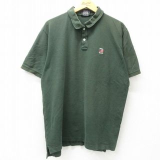 Ralph Lauren - XL☆古着 ラルフローレン Ralph Lauren ポロ Ralph Lauren - XL☆古着 ラルフローレン Ralph Lauren ポロ