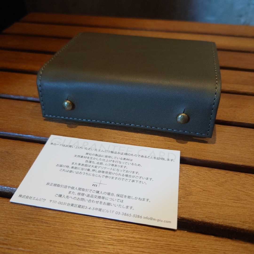 m+ - エムピウ ミッレフォッリエ P30 グリージョ 新品未使用 m+ - エムピウ ミッレフォッリエ P30 グリージョ 新品未使用