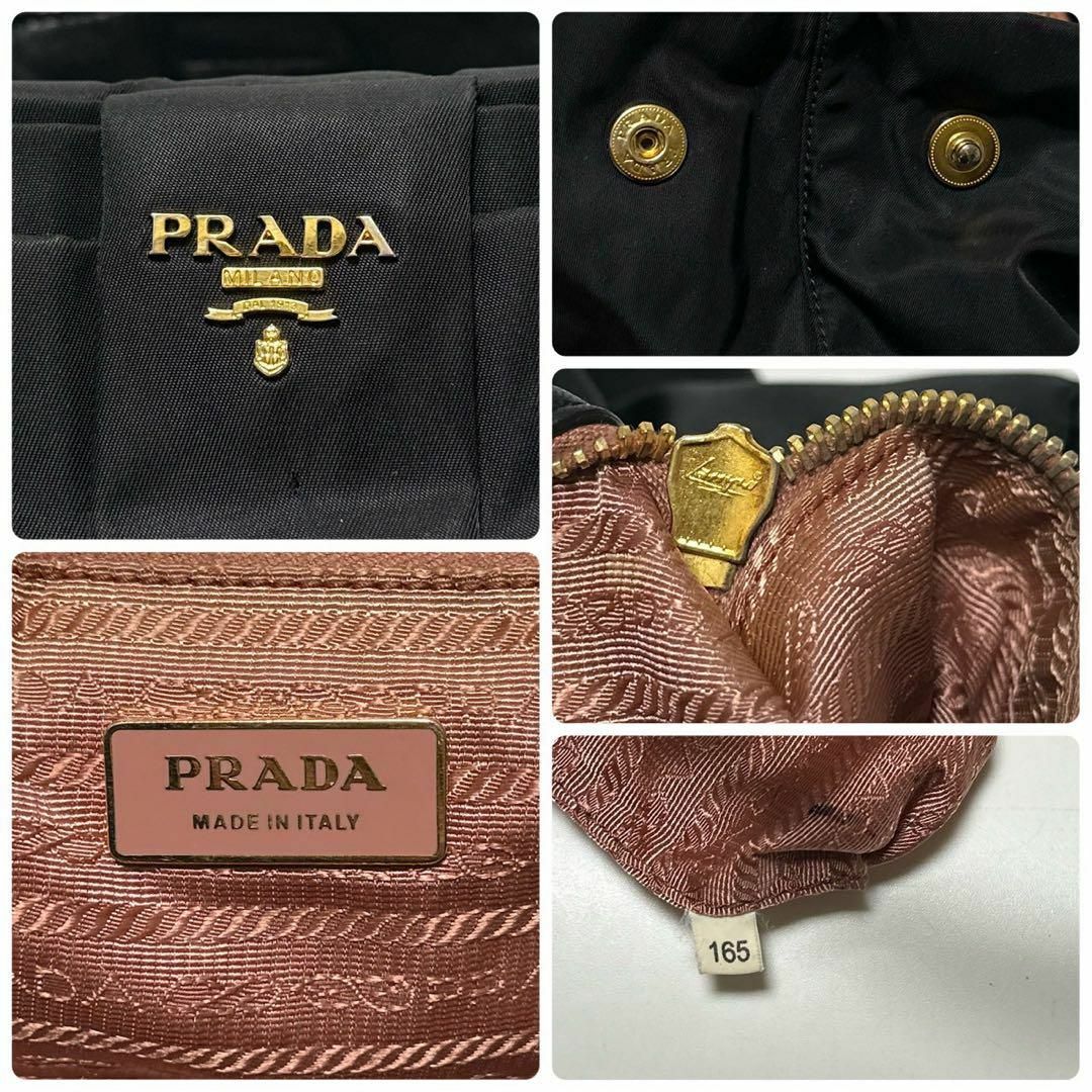 PRADA - m74【美品】保存袋付 プラダ ロゴ金具 ナイロン レザー PRADA - m74【美品】保存袋付 プラダ ロゴ金具 ナイロン レザー