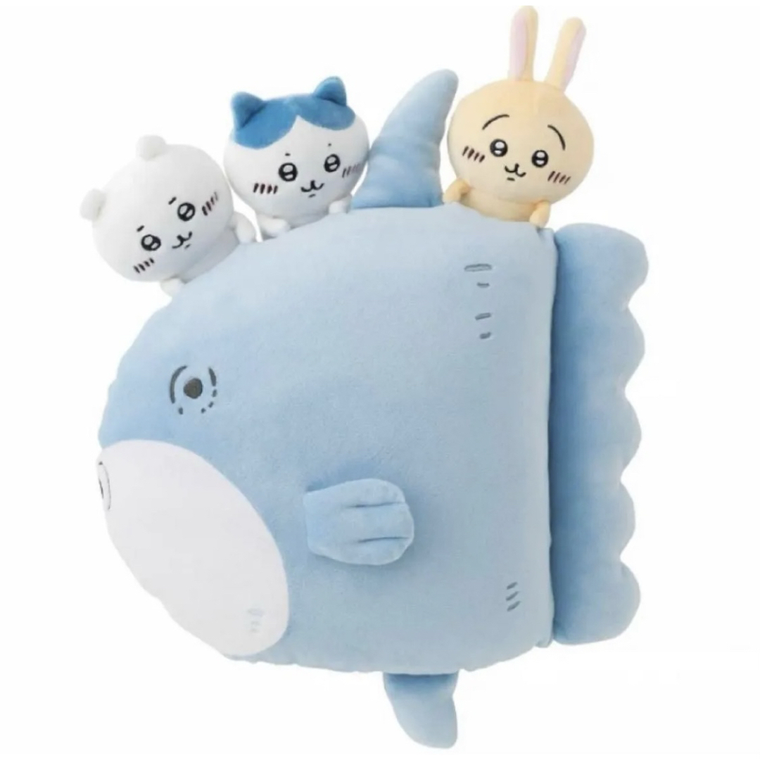 ちいかわ - ちいかわ マンボウでおでかけクッション ハチワレ ちいかわ - ちいかわ マンボウでおでかけクッション ハチワレ