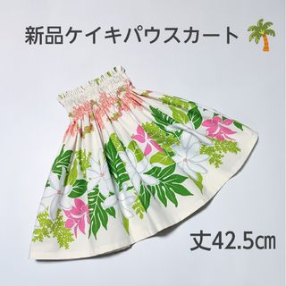 新品 パソドブレ タンゴ スカート 社交ダンス パソ パーティ 新品 パソドブレ タンゴ スカート 社交ダンス パソ パーティ