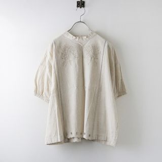 SM2 - 美品 ツハルバイサマンサモスモス TSUHARU by Samansa SM2 - 美品 ツハルバイサマンサモスモス TSUHARU by Samansa