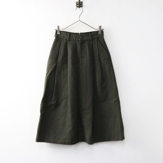 MARGARET HOWELL - 美品 マーガレットハウエル MARGARET HOWELL MARGARET HOWELL - 美品 マーガレットハウエル MARGARET HOWELL