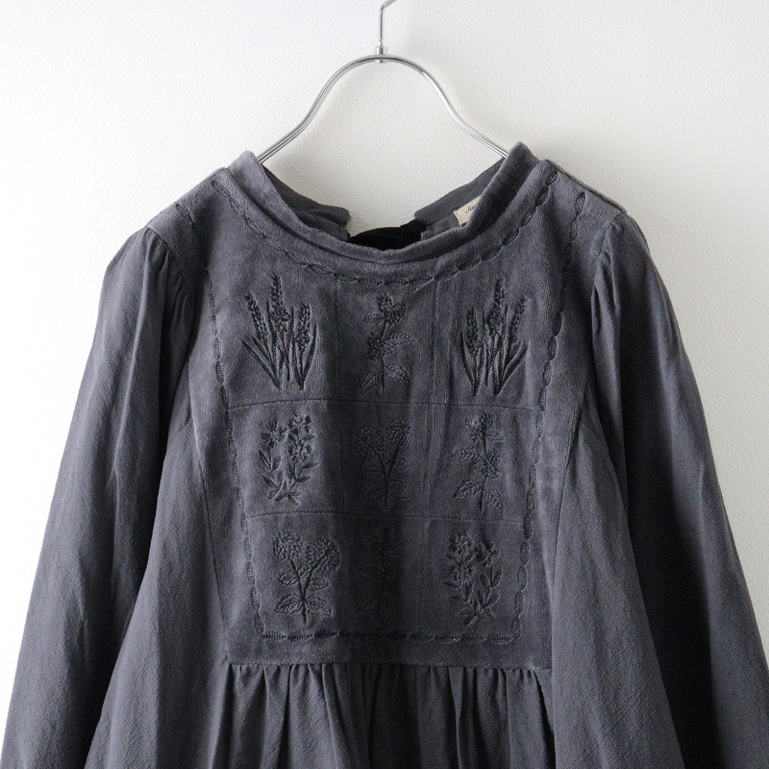 SM2 - 美品 2024AW サマンサモスモス Samansa Mos2 SM2 ベロア SM2 - 美品 2024AW サマンサモスモス Samansa Mos2 SM2 ベロア