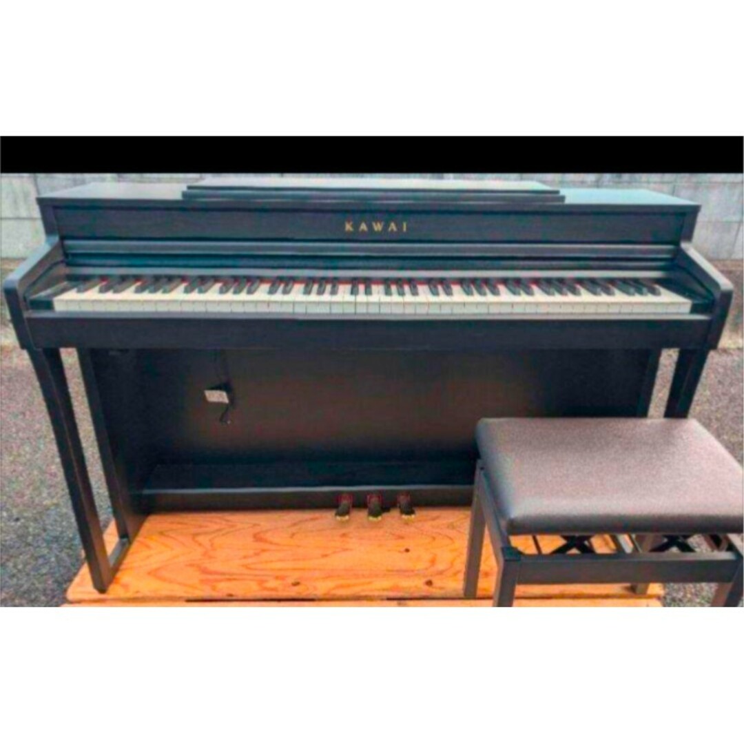KAWAI(カワイガッキセイサクジョ) - 配達無料 最強木製鍵盤 KAWAI(カワイガッキセイサクジョ) - 配達無料 最強木製鍵盤