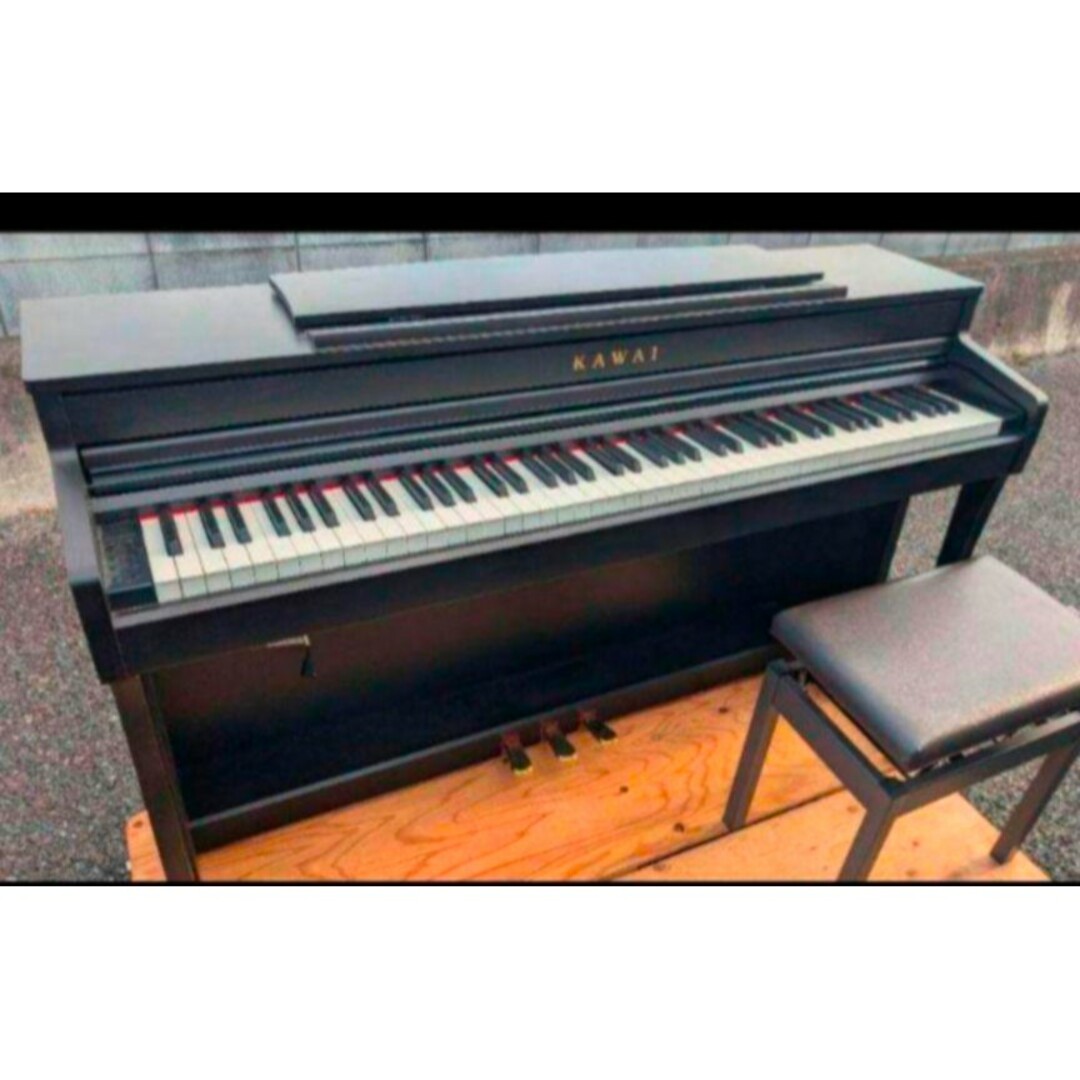 KAWAI(カワイガッキセイサクジョ) - 配達無料 最強木製鍵盤 KAWAI(カワイガッキセイサクジョ) - 配達無料 最強木製鍵盤