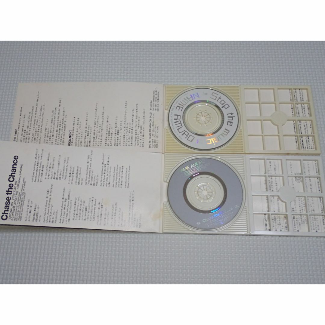 CD☆安室奈美恵 Stop the music 8cm の通販 by ソフトショップ CD☆安室奈美恵 Stop the music 8cm の通販 by ソフトショップ