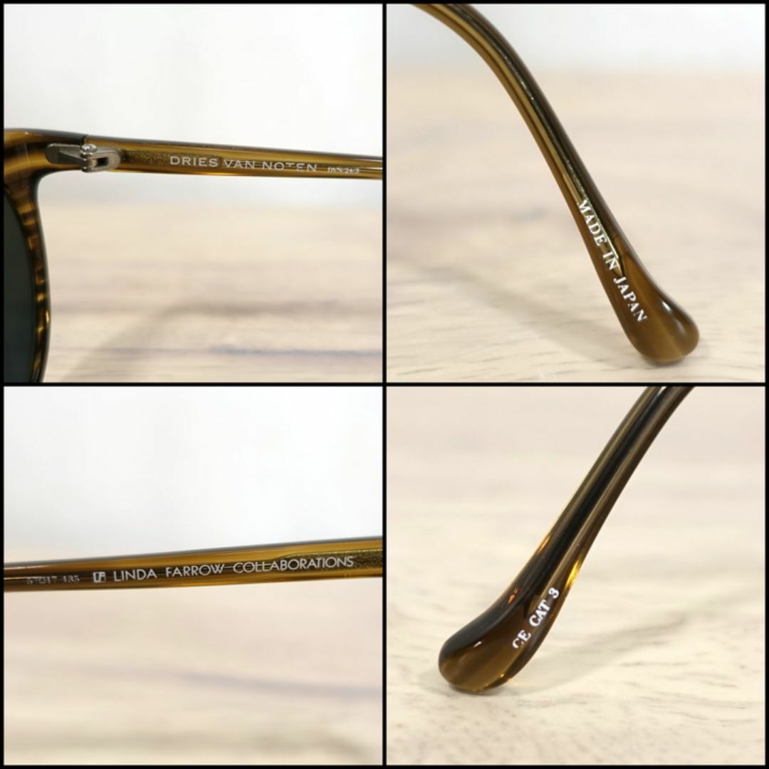 DRIES VAN NOTEN - 【良品】ドリスヴァンノッテン リンダ DRIES VAN NOTEN - 【良品】ドリスヴァンノッテン リンダ