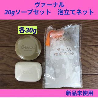 アシュラン♧フォーミーウォッシュ(専用ポンプ付き)の通販 by アシュラン♧フォーミーウォッシュ(専用ポンプ付き)の通販 by