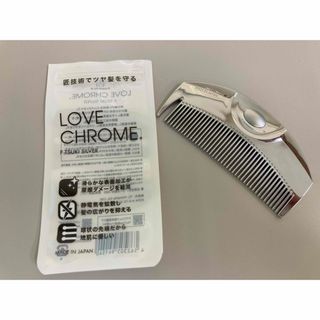 LOVE CHROME - ラブクロム コーム ラプンツェルの通販 by 920 LOVE CHROME - ラブクロム コーム ラプンツェルの通販 by 920