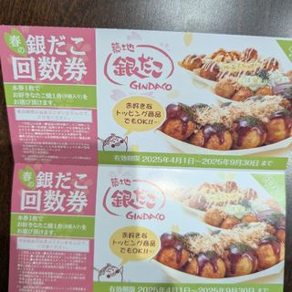 限定500個✨リザードン 石板 HIKAKIN ヒカキンさん 購入品 かい 限定500個✨リザードン 石板 HIKAKIN ヒカキンさん 購入品 かい