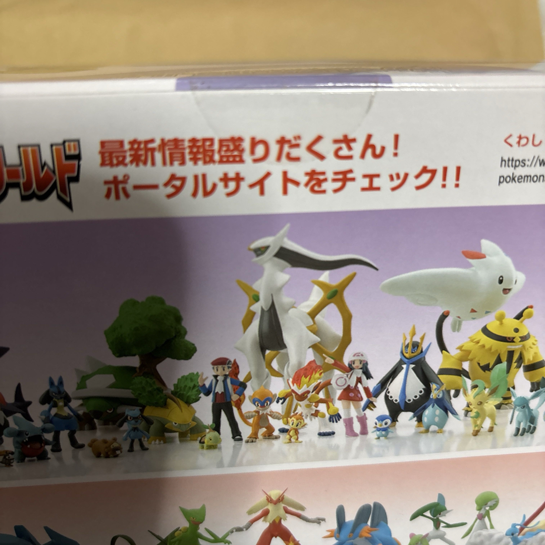 ポケモン - ポケモンスケールワールド シロナ&ガブリアスの通販 ポケモン - ポケモンスケールワールド シロナ&ガブリアスの通販