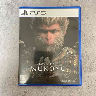 PlayStation - ☆新品未開封☆ 可変走攻ガンバイク PlayStation - ☆新品未開封☆ 可変走攻ガンバイク