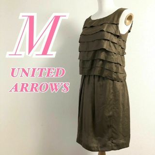 UNITED ARROWS - UNITED ARROWS ワンピース 36(XS位) グレー系 UNITED ARROWS - UNITED ARROWS ワンピース 36(XS位) グレー系