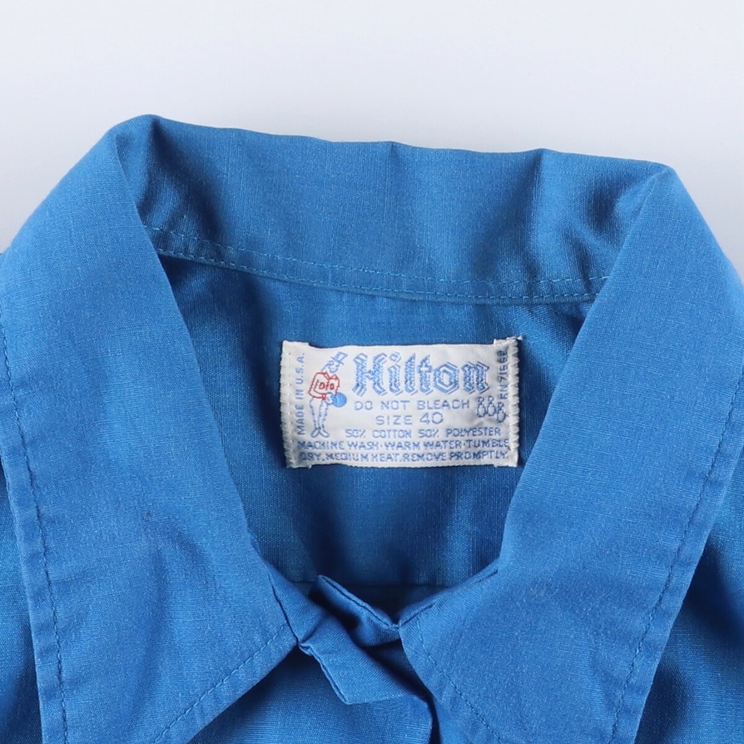 古着 70年代 ヒルトン HILTON 半袖 ボウリングシャツ USA製 古着 70年代 ヒルトン HILTON 半袖 ボウリングシャツ USA製