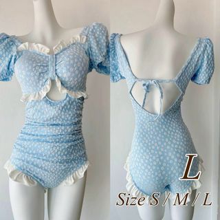 ワンピース水着 リバティ 水着 ワンピース レディース フリル L 水色 中高生(水着)
