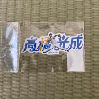 貴重!早い者勝ち!フェルナンド・トーレス 元サガン鳥栖 直筆 貴重!早い者勝ち!フェルナンド・トーレス 元サガン鳥栖 直筆