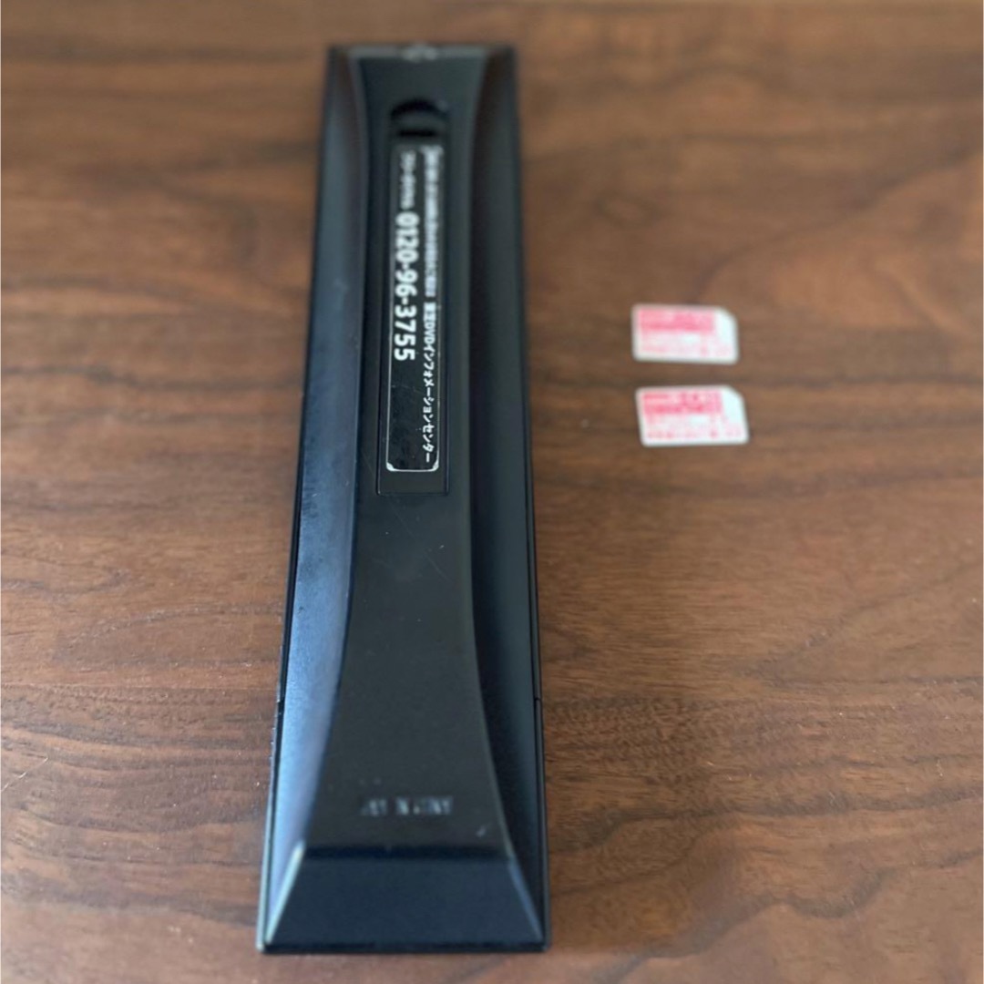 東芝 - TOSHIBA REGZA DBR-M3009 東芝 ブルーレイレコーダーの 東芝 - TOSHIBA REGZA DBR-M3009 東芝 ブルーレイレコーダーの