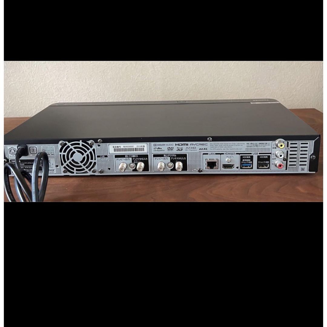 東芝 - TOSHIBA REGZA DBR-M3009 東芝 ブルーレイレコーダーの 東芝 - TOSHIBA REGZA DBR-M3009 東芝 ブルーレイレコーダーの