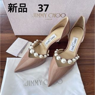 JIMMY CHOO - 新品 JIMMY CHOO ジミーチュウ オーレリー85 JIMMY CHOO - 新品 JIMMY CHOO ジミーチュウ オーレリー85
