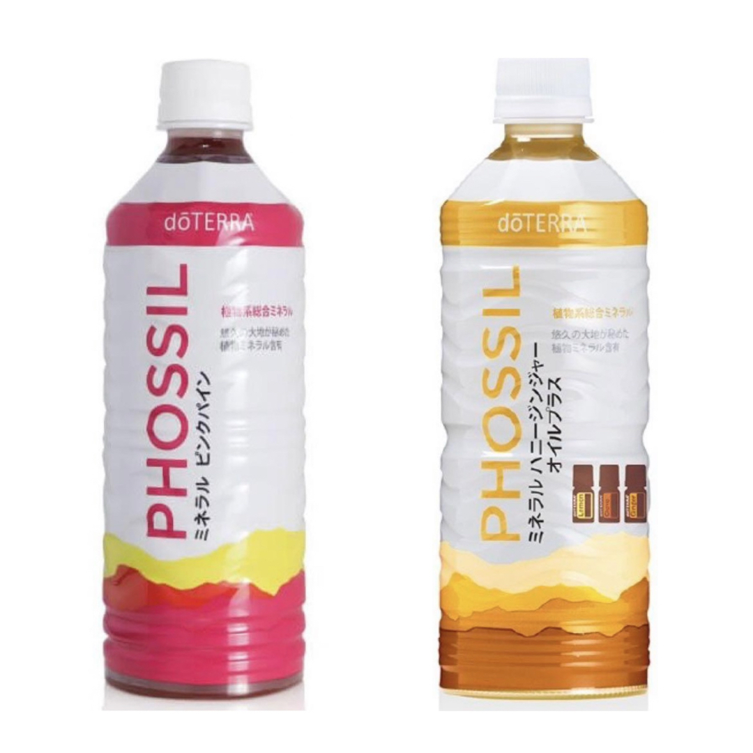 doTERRA - 期間限定SALE□新品未開封□ドテラ□ピンクパイン doTERRA - 期間限定SALE□新品未開封□ドテラ□ピンクパイン