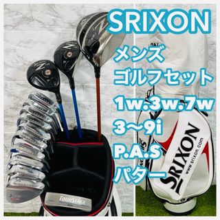 Srixon - SRIXON スリクソン メンズ ゴルフ 14本 S 右 Z765 Z745 Srixon - SRIXON スリクソン メンズ ゴルフ 14本 S 右 Z765 Z745
