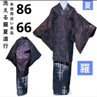 未使用近い 美品 羅 化繊 洗える羽織 夏羽織 身丈86 裄66の通販 未使用近い 美品 羅 化繊 洗える羽織 夏羽織 身丈86 裄66の通販
