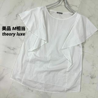Theory luxe(シャツ/ブラウス(半袖/袖なし))のフリマアイテム一覧 Theory luxe(シャツ/ブラウス(半袖/袖なし))のフリマアイテム一覧