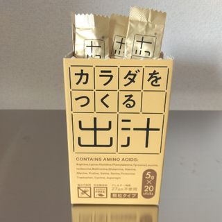 海の精 - 【500g×8袋】斎藤一人さんオススメの自然塩 海の精 海の精 - 【500g×8袋】斎藤一人さんオススメの自然塩 海の精