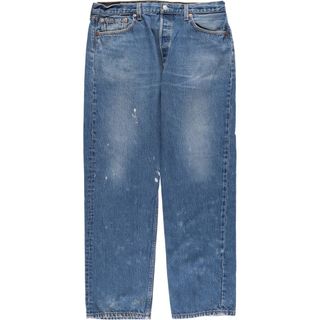 GIVENCHY - ジバンシィ BM51E35YAQ ワイドストレートデニム GIVENCHY - ジバンシィ BM51E35YAQ ワイドストレートデニム